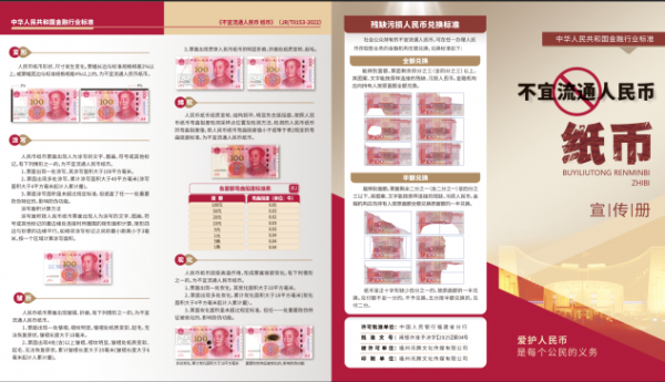 族谱编印服务如何选？编纂规范与印制工艺的评估维度梳理
