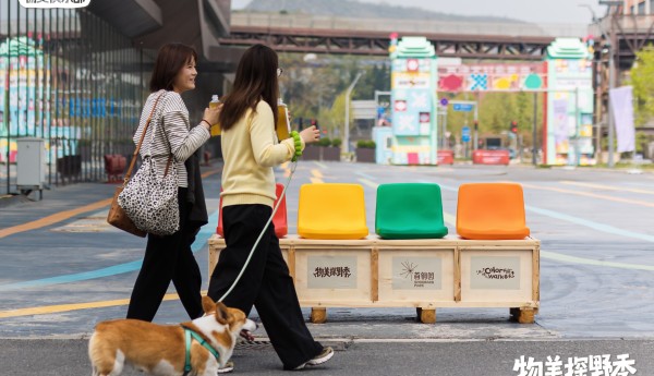 物美集团品牌IP“探野季”活动刷屏京城：让市民“走”出惊喜，把春天装进超市