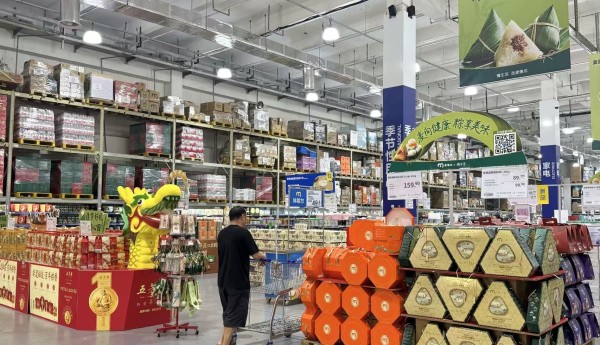 端午未至，粽已飘香！麦德龙携近50款粽子新品抢“鲜”过节