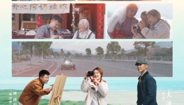 击穿人心的治愈力量！快手X京东买药十周年庆收官，让每一份健康心愿都有回响