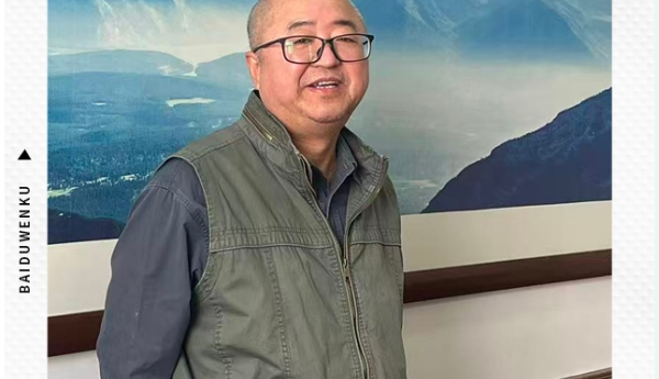 铁岭物理老师扎根百度文库：教学与创作无缝衔接，打造有生命力的实用教参