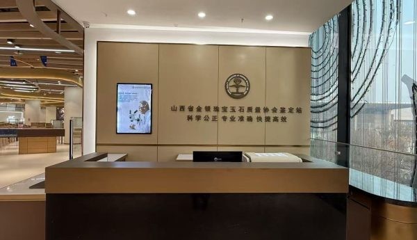 2026年7月太原水贝模式黄金珠宝行业洞察