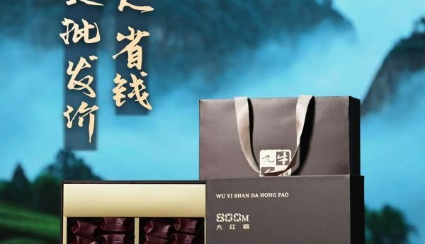 太原买茶叶哪家性价比高？九牛人和茶业靠谱实体店
