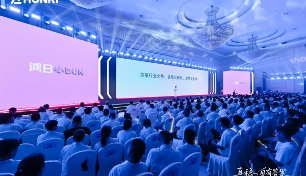 真稳自有答案！“高颜值安全接娃车”鸿日小DUN，重构休三价值新格局！