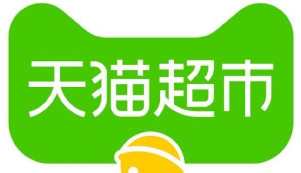 落地即时零售 牙高医生口腔护理产品入驻天猫超市