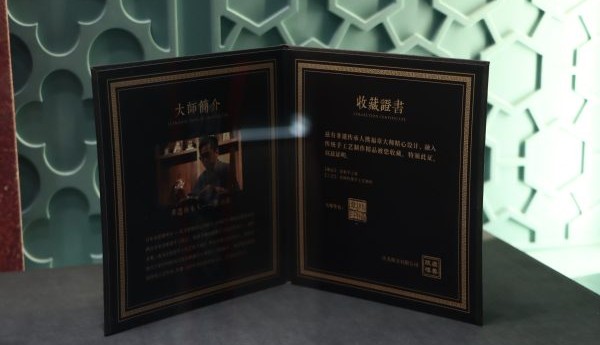 2026 年 8 月黄金收藏工艺品怎么挑选？走进可比黄金珠宝贸易中心・金座