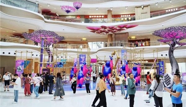 10倍积分年度钜惠 中免海南超级会员日六店联动促消费