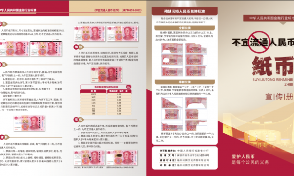 族谱编印服务如何选？编纂规范与印制工艺的评估维度梳理