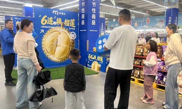 麦德龙榴莲销量增长250%，榴莲千层和冰淇淋也跟着火了