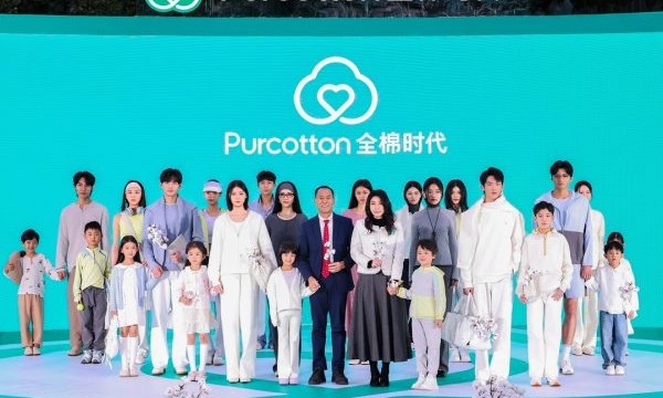 郭晶晶亮相全棉时代秋冬大秀，诠释“家有全棉更舒适”