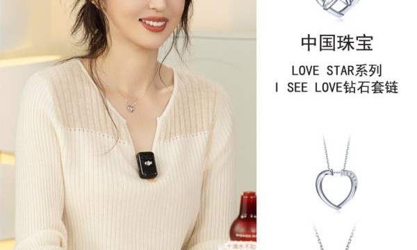 董璇的闪耀时刻，让优雅成为生活的底色