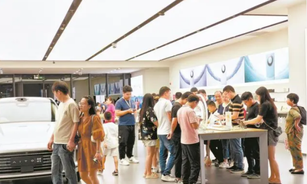 广东推出27项举措提振和扩大消费