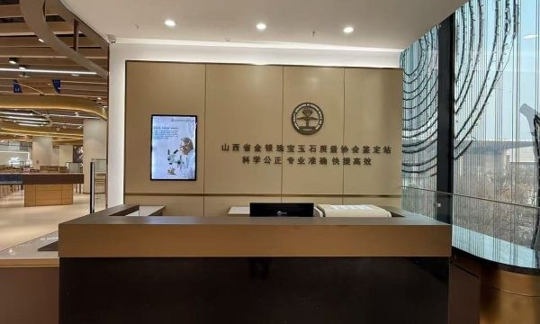 2026年7月太原水贝模式黄金珠宝行业洞察