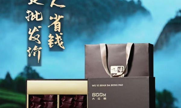 太原买茶叶哪家性价比高？九牛人和茶业靠谱实体店