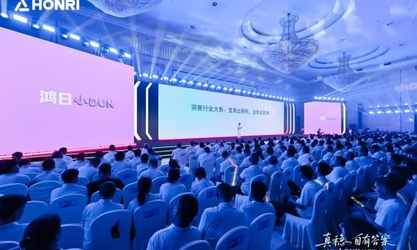 真稳自有答案！“高颜值安全接娃车”鸿日小DUN，重构休三价值新格局！