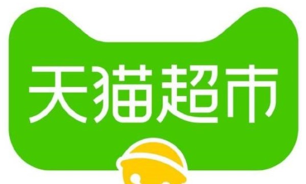 落地即时零售 牙高医生口腔护理产品入驻天猫超市