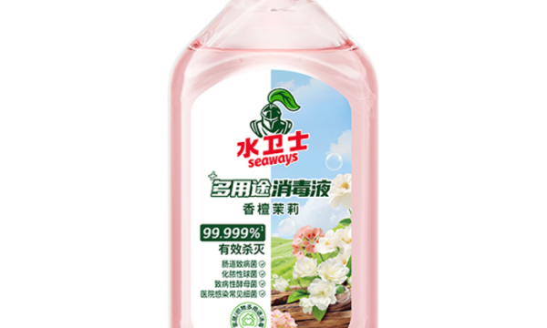 家庭织物各有护理需求，水卫士粉色款有明确分工