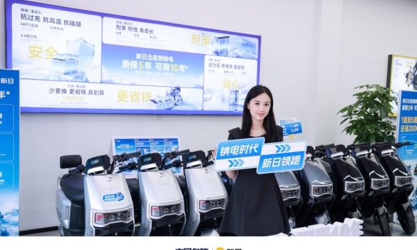 “不烧心文学”爆火出圈，电动车行业有没有“不烧心”的产品？
