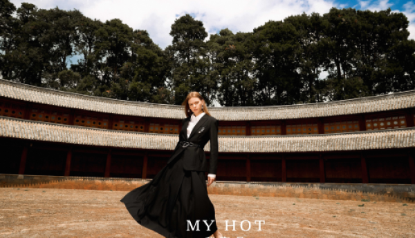 华家曼MY HOT：国民女装好品牌，引领职场女性时尚新风尚